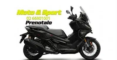 Voge SR450X (2026) nuova