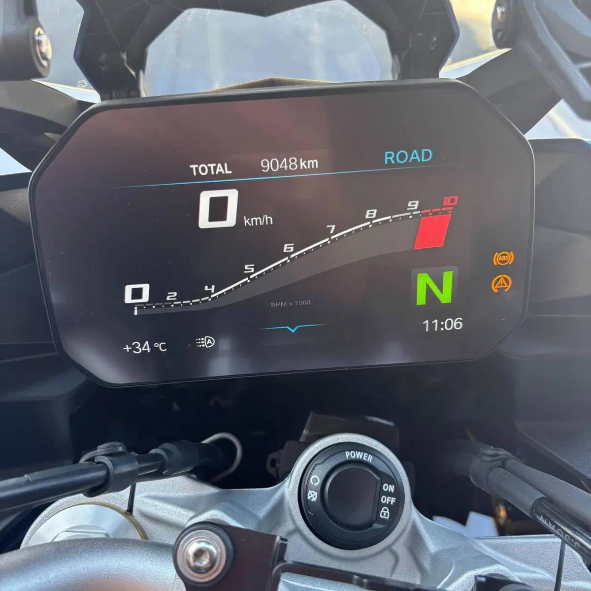 Bmw F 900 XR (2020 - 24) (5)