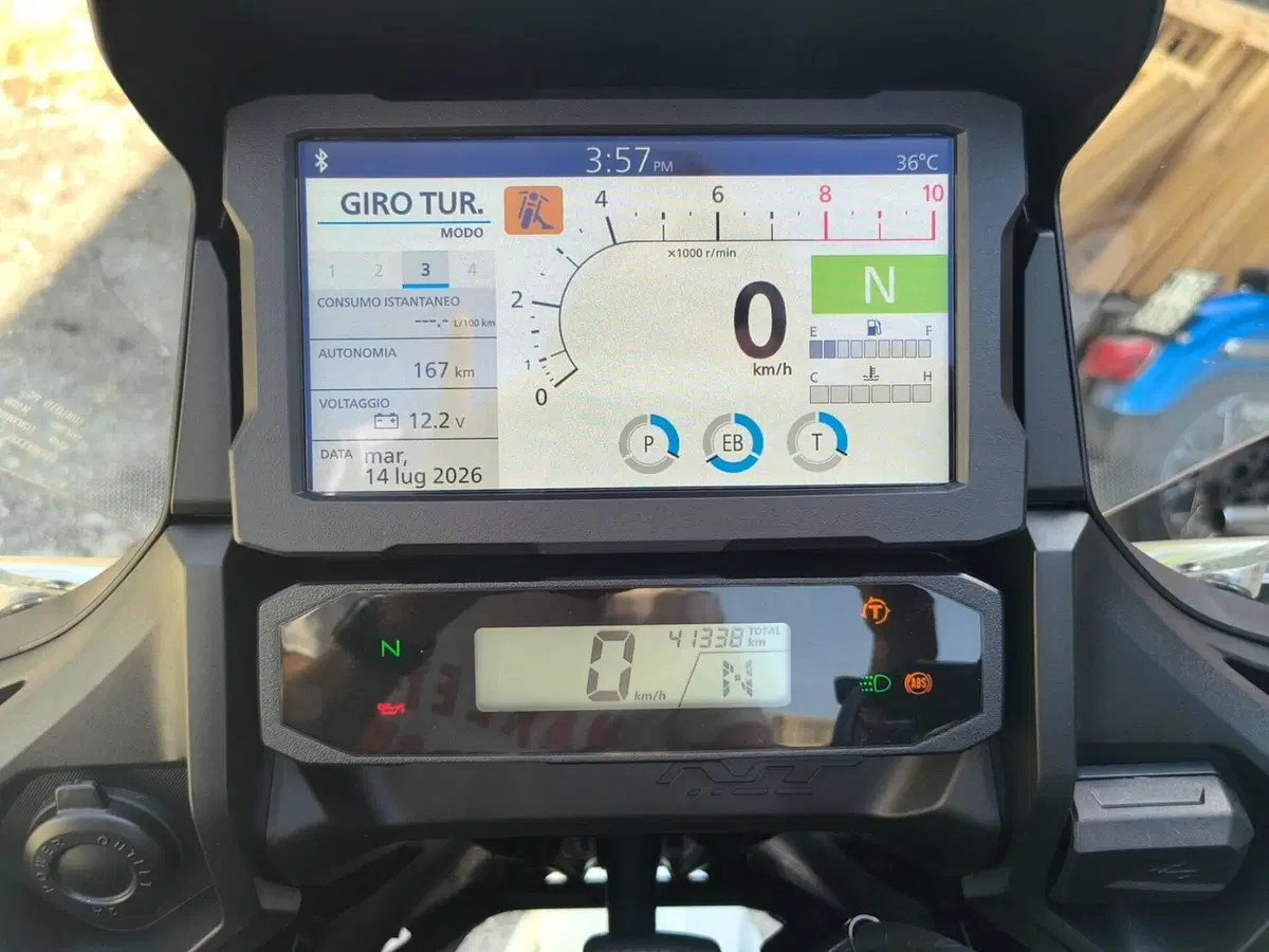 Honda NT 1100 (2022 - 24) (3)