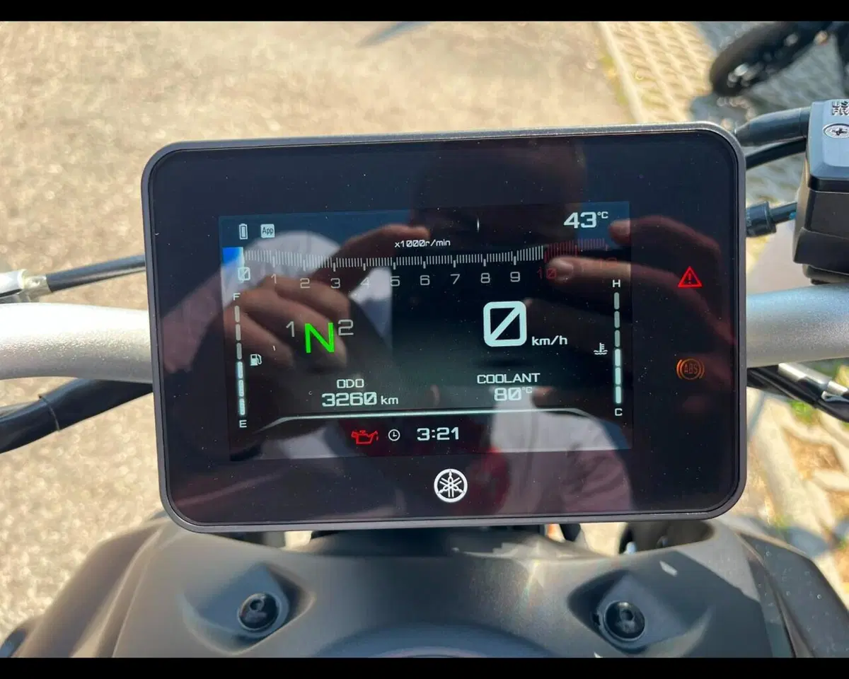 Yamaha MT-07 Pure (2023 - 25) (14)