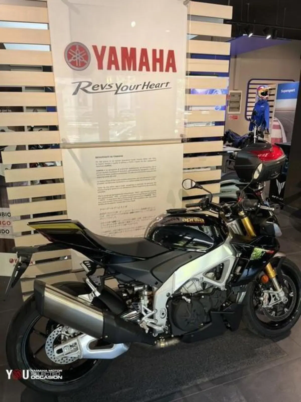Aprilia Tuono V4 Factory (2021 - 24) (5)