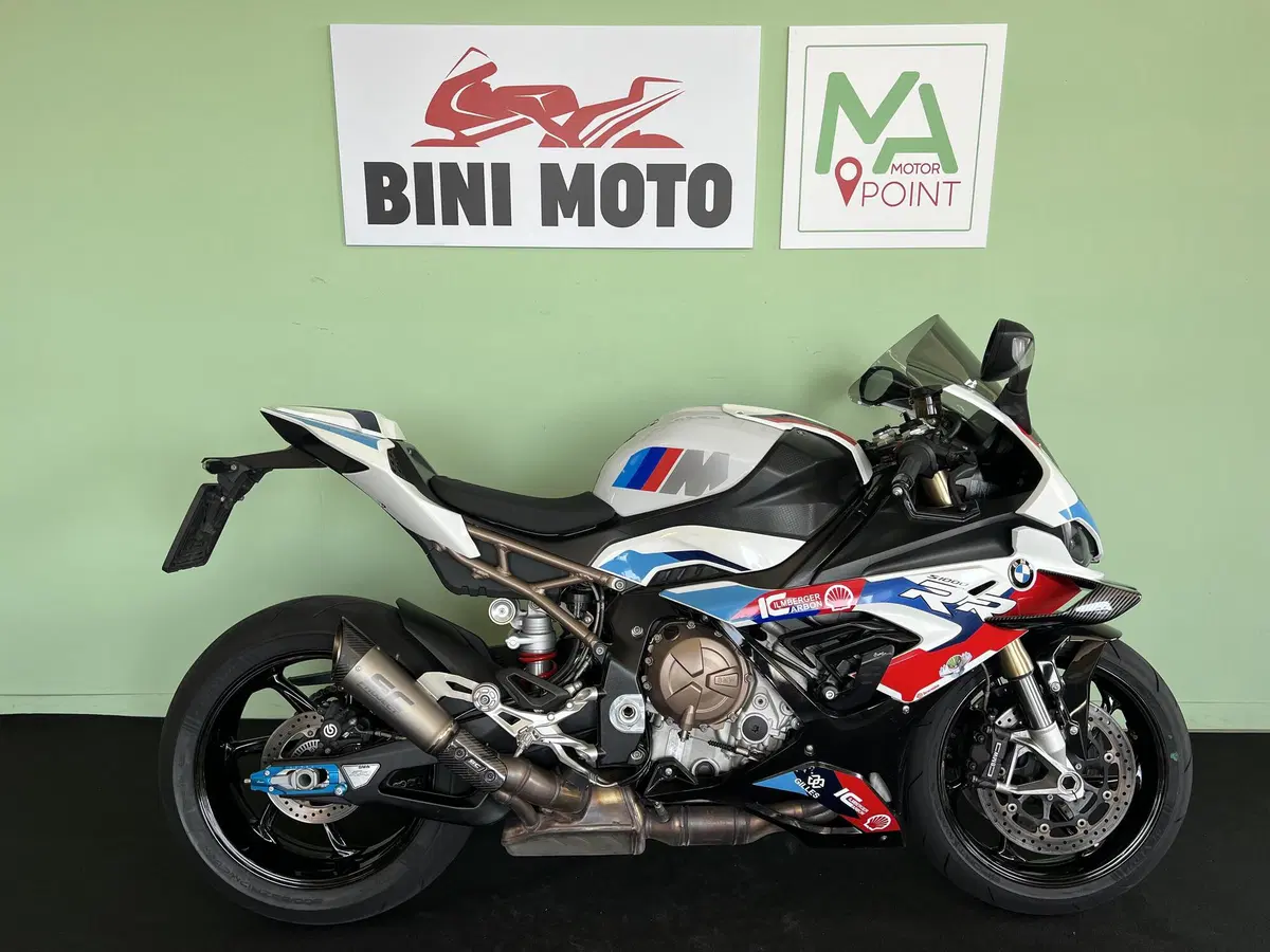 Bmw S 1000 RR (2019 - 20)