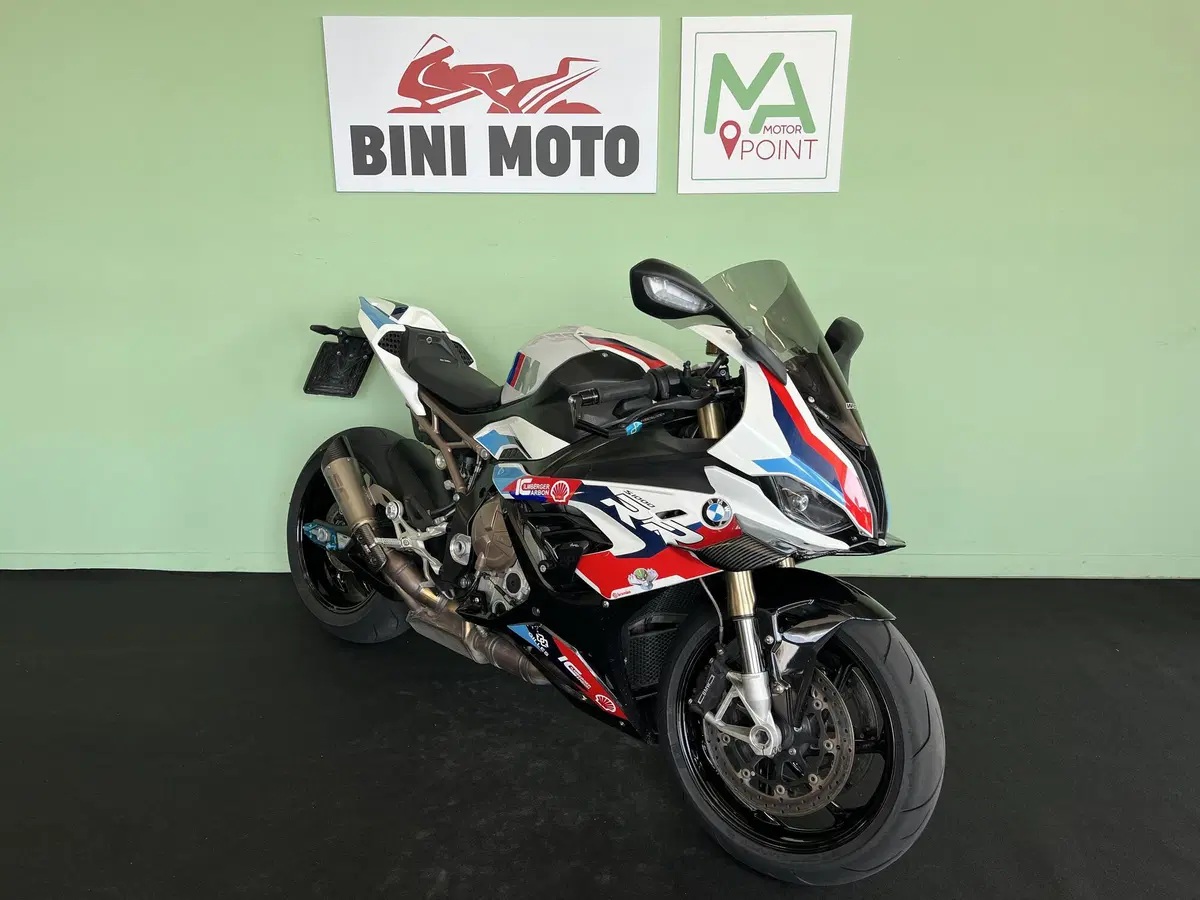 Bmw S 1000 RR (2019 - 20) (2)