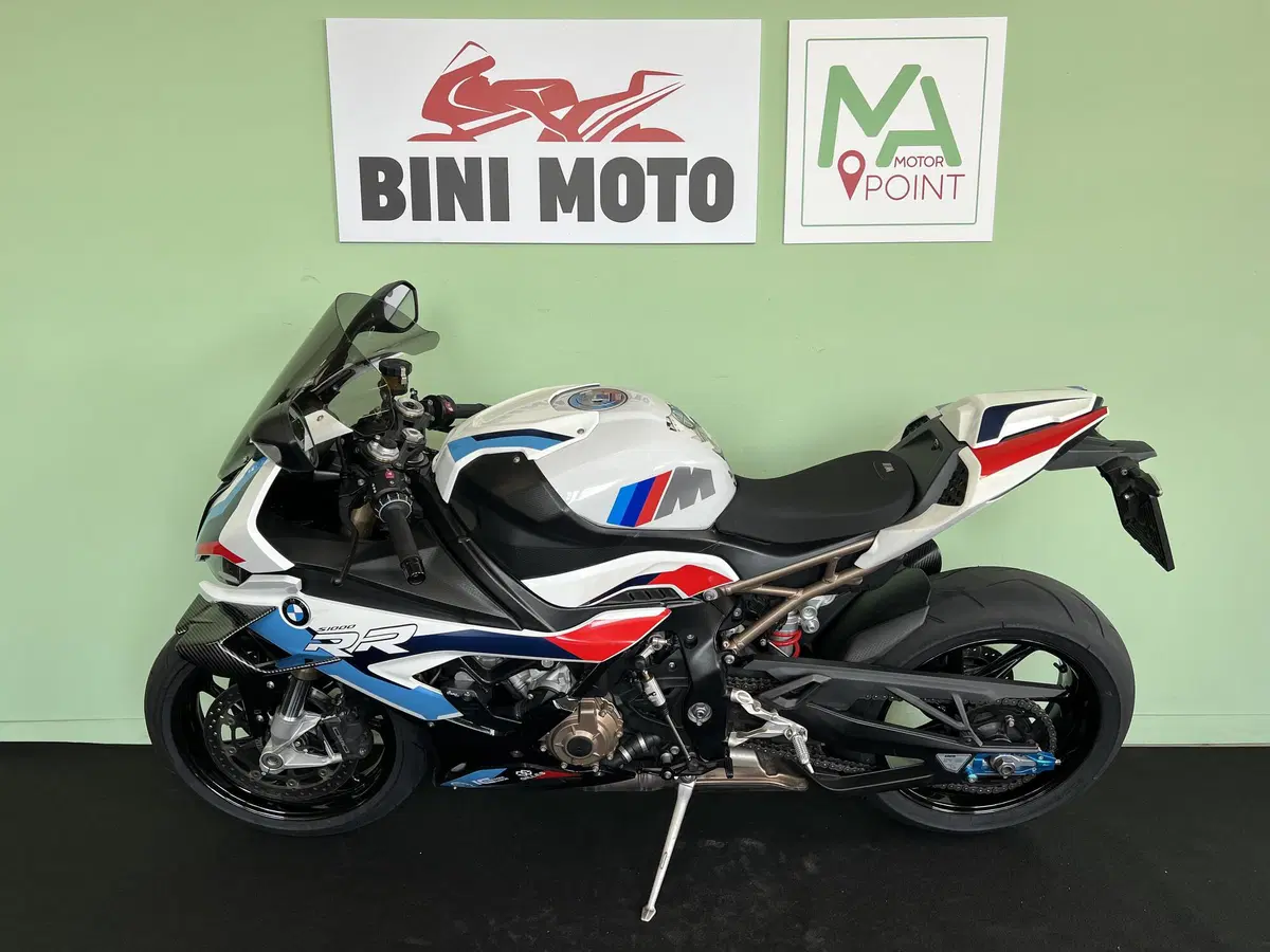Bmw S 1000 RR (2019 - 20) (5)