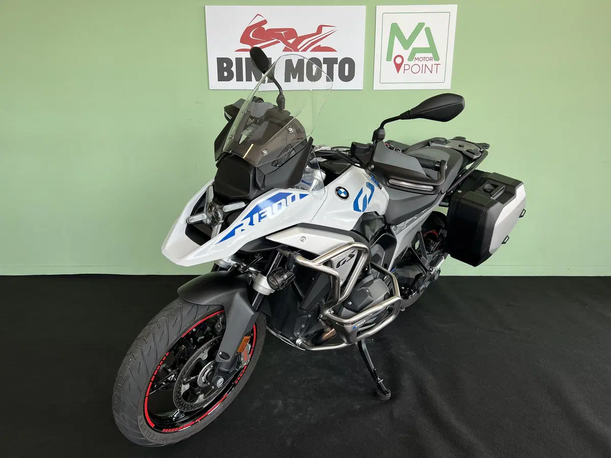 Bmw R 1300 GS (2023 - 26) (4)