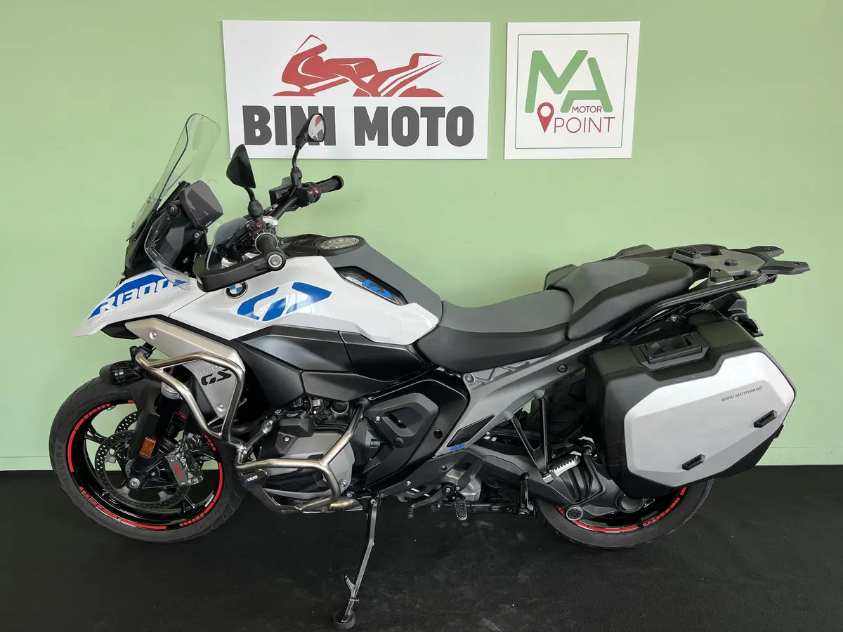 Bmw R 1300 GS (2023 - 26) (5)