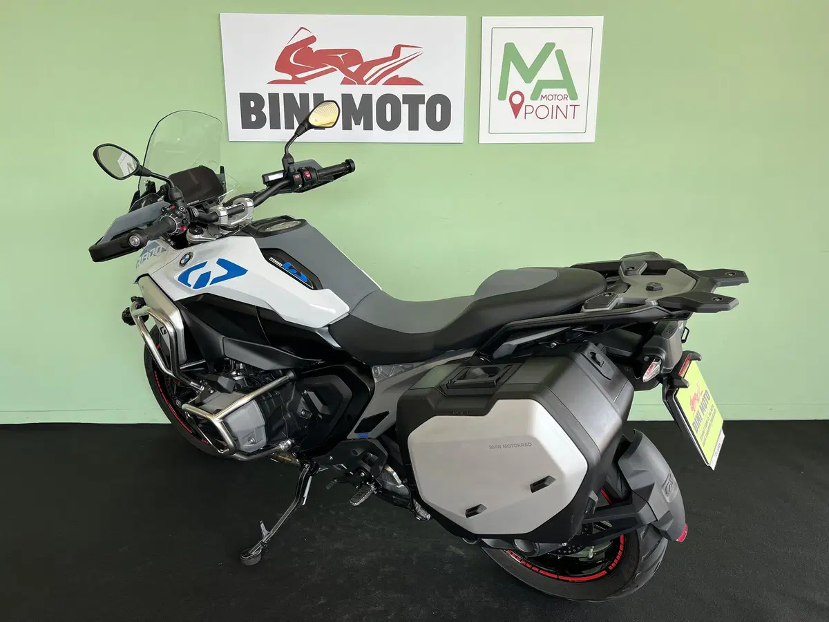 Bmw R 1300 GS (2023 - 26) (6)
