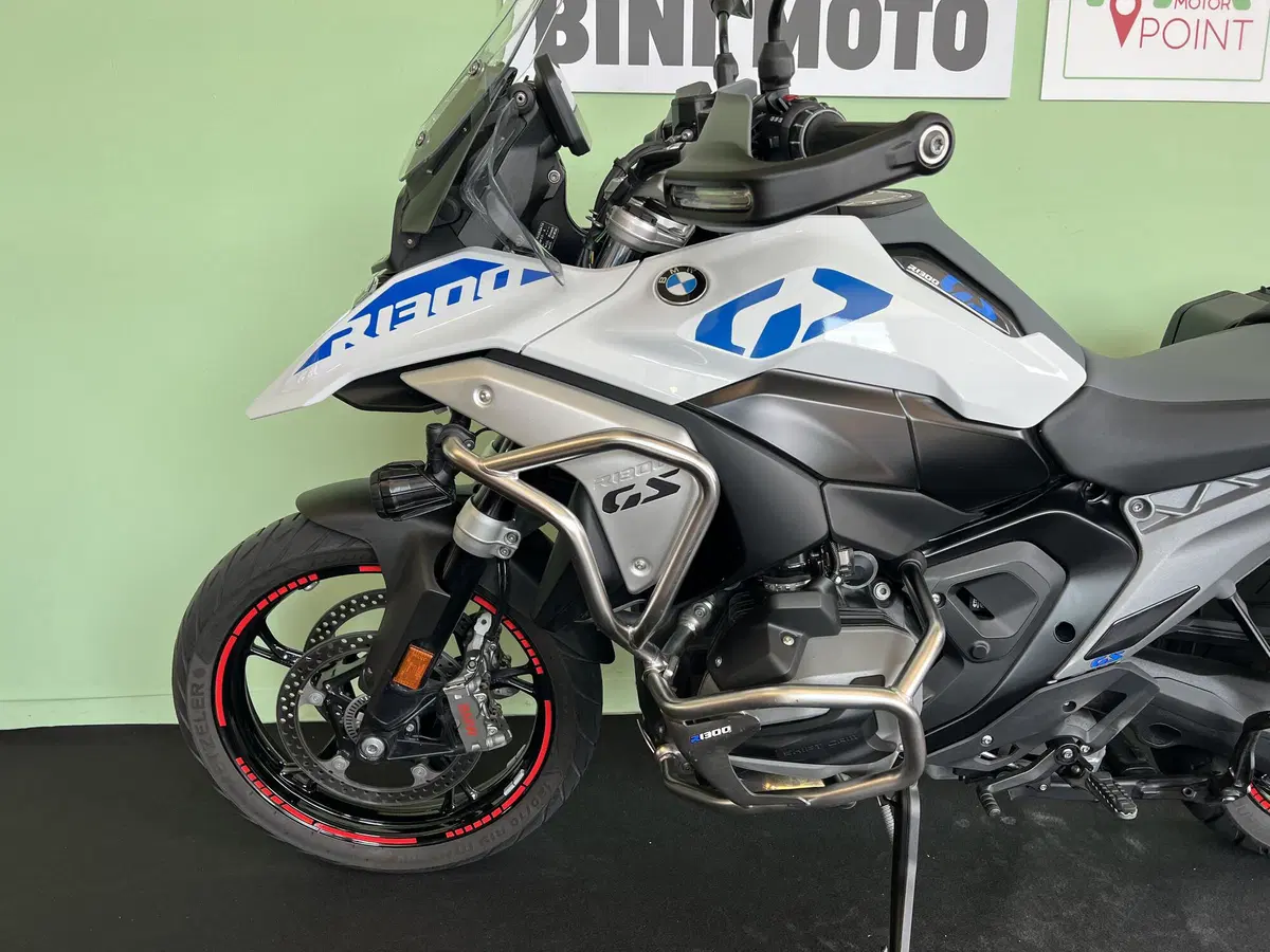 Bmw R 1300 GS (2023 - 26) (15)