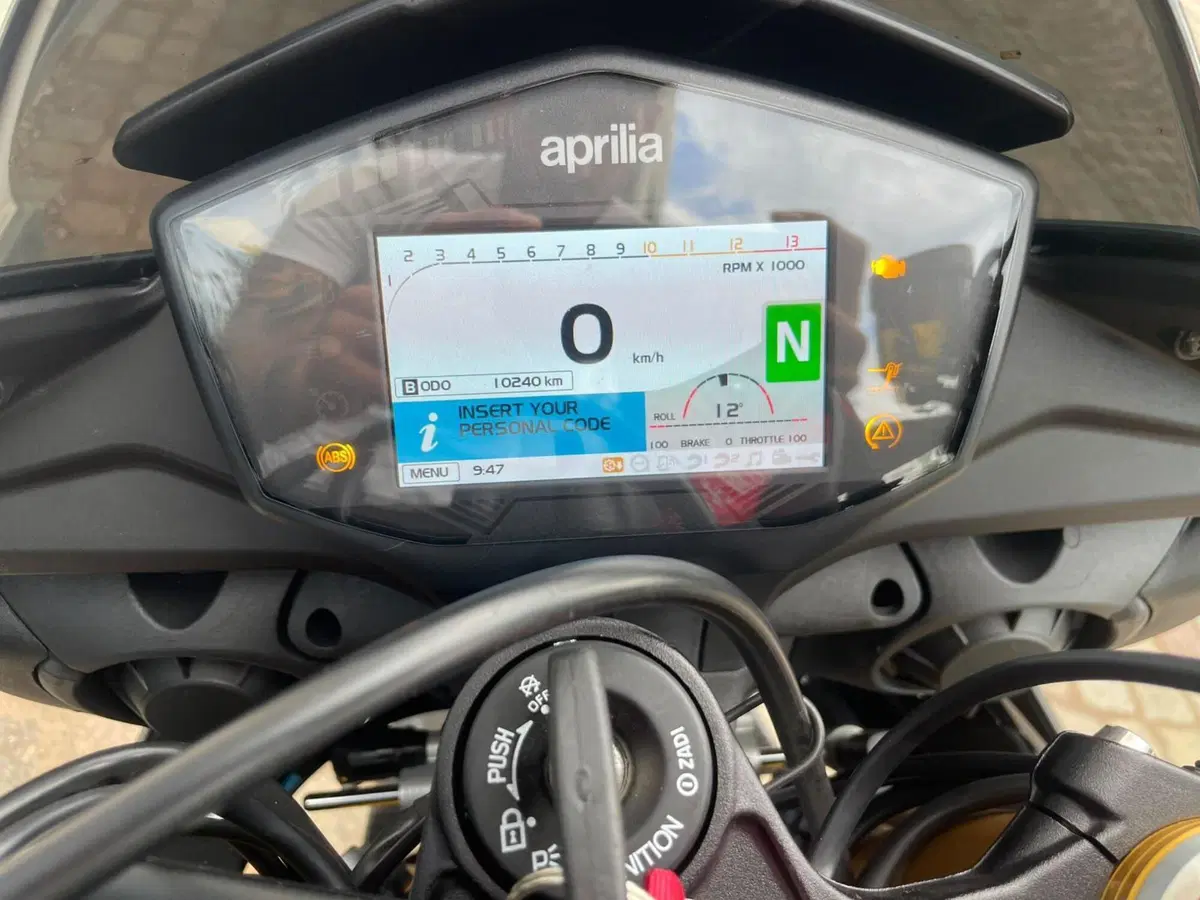 Aprilia Tuono V4 Factory (2021 - 24) (9)