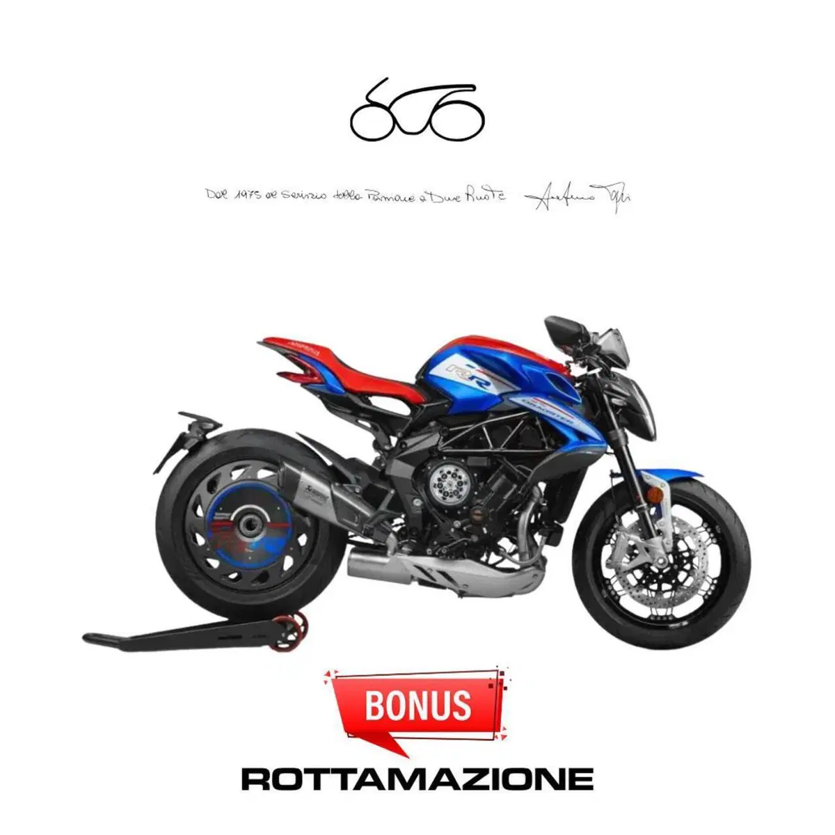 MV Agusta Dragster 800 RR SCS America (2023 - 25)