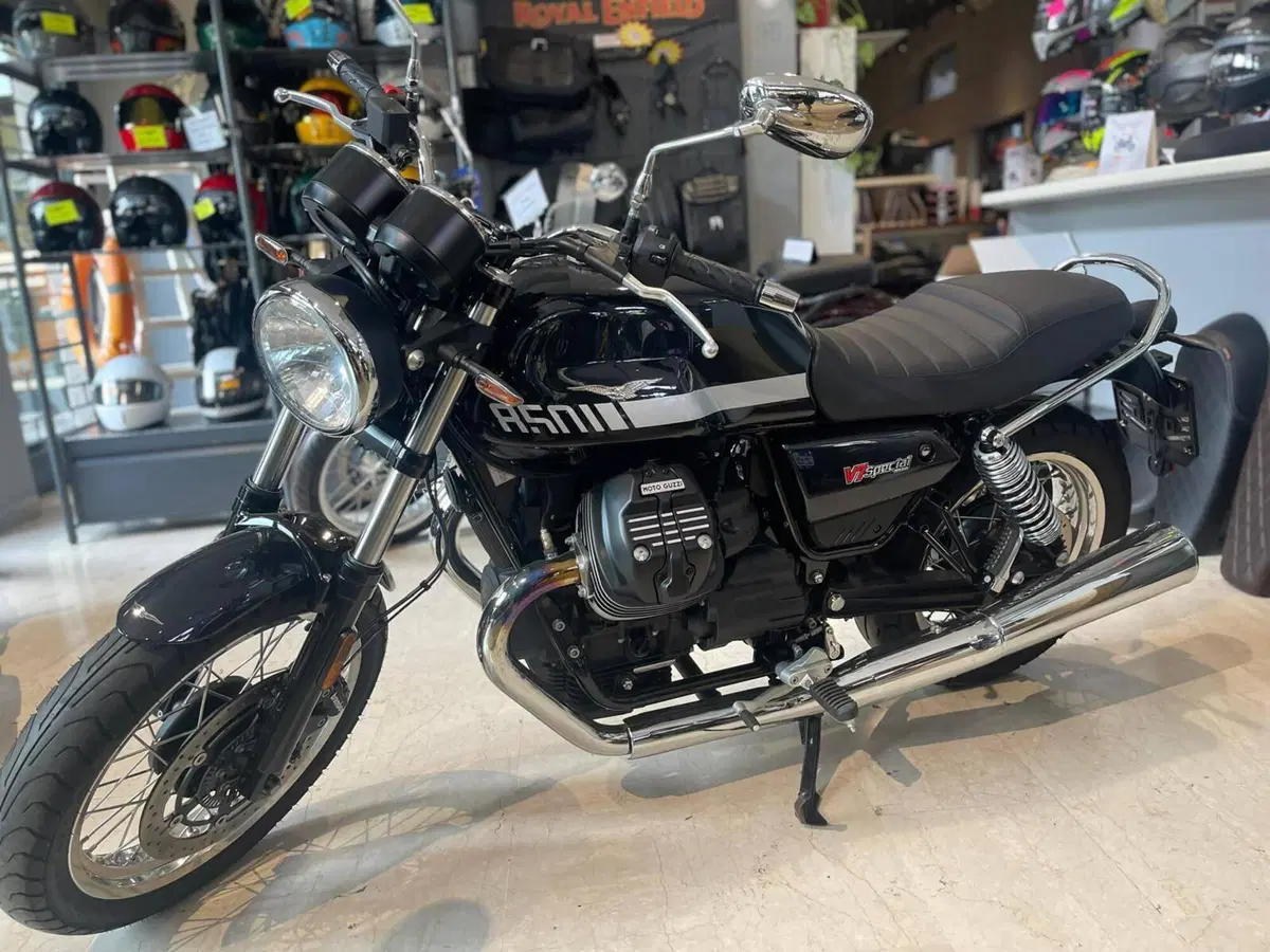 Moto Guzzi V7 Special (2021 - 24)