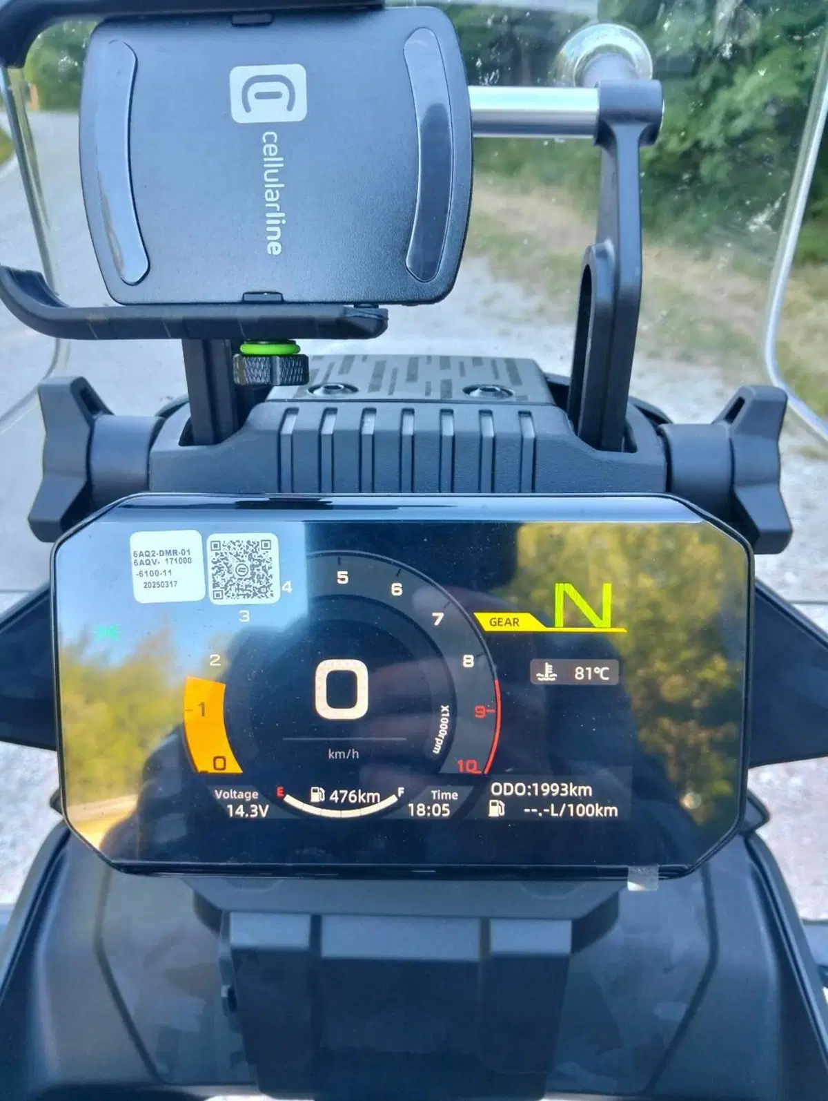 CFMOTO 450MT (2024 - 26) (6)