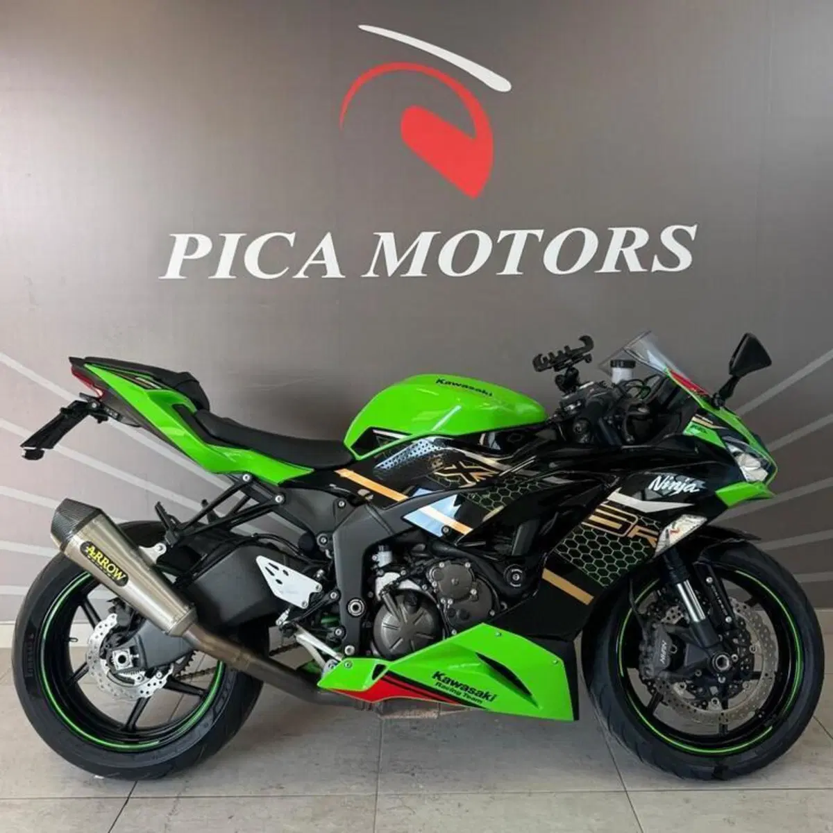 Kawasaki Ninja 636 ZX-6R KRT (2019 - 20)