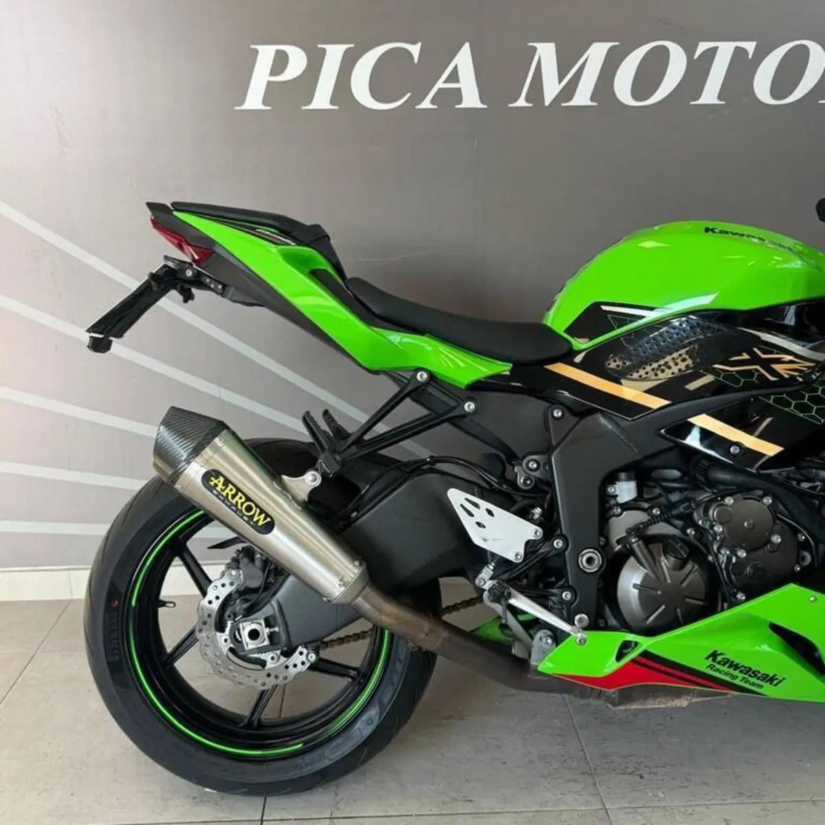 Kawasaki Ninja 636 ZX-6R KRT (2019 - 20) (2)