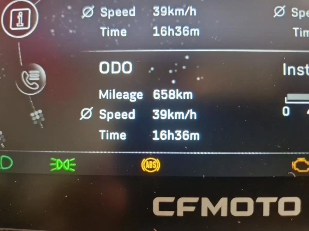 CFMOTO 800MT Sport (2022 - 26) (7)
