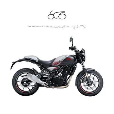 Royal Enfield Guerrilla 450 (2024 - 26) nuova