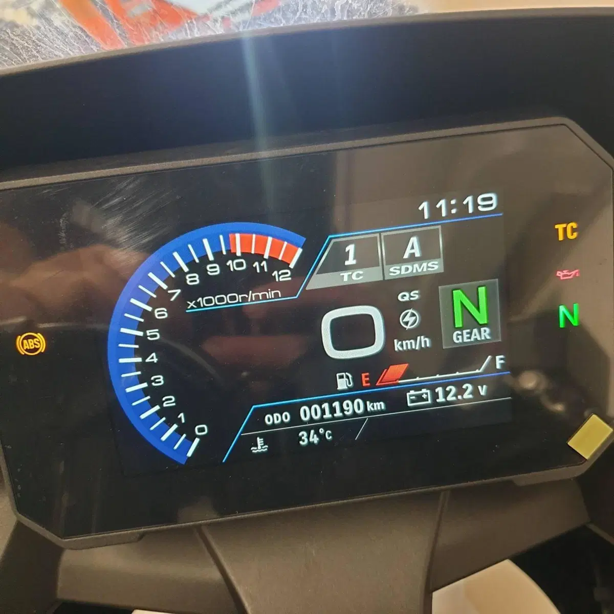 Suzuki GSX-8R (2024 - 26) (3)