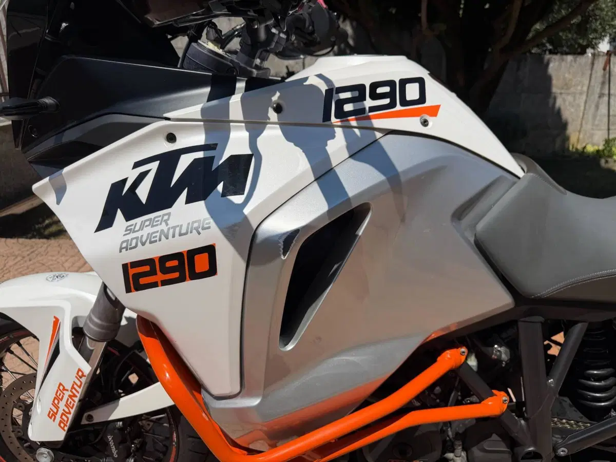 KTM 1290 Super Adventure (2015 - 16) (3)