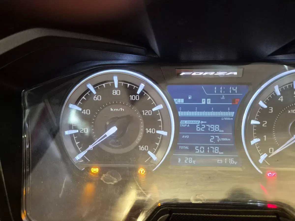 Honda Forza 350 (2022 - 24) (3)