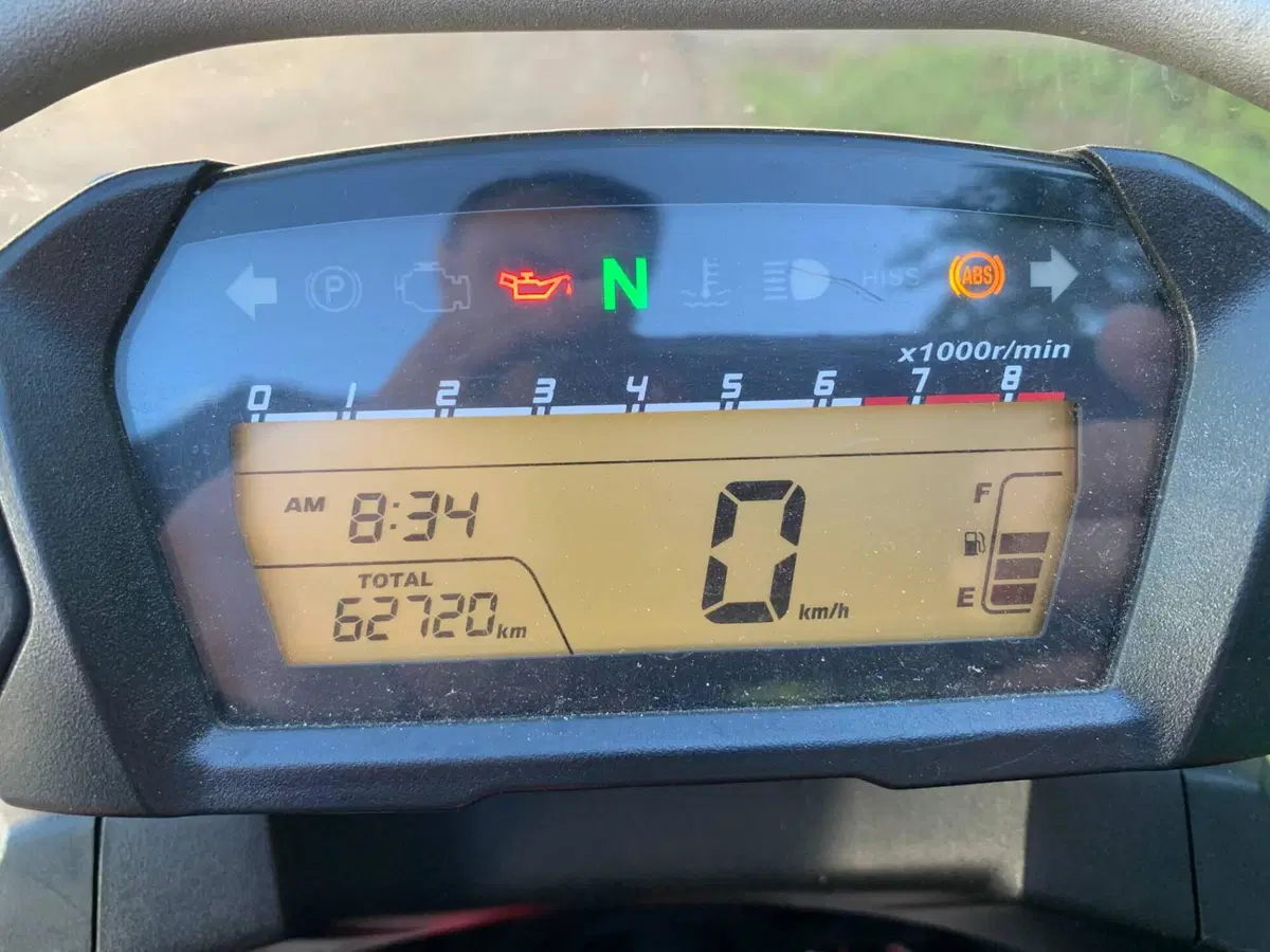Honda NC700X DCT ABS (2011 - 13) (3)