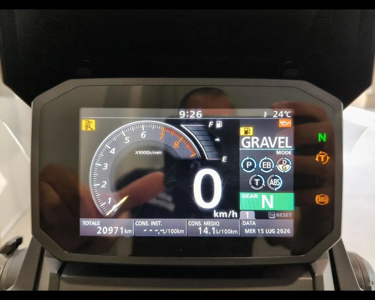 Honda X-ADV 750 DCT Adventure (2021 - 24) (9)
