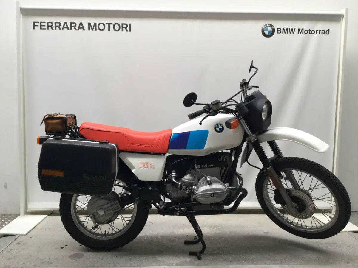 Bmw R 80 G/S