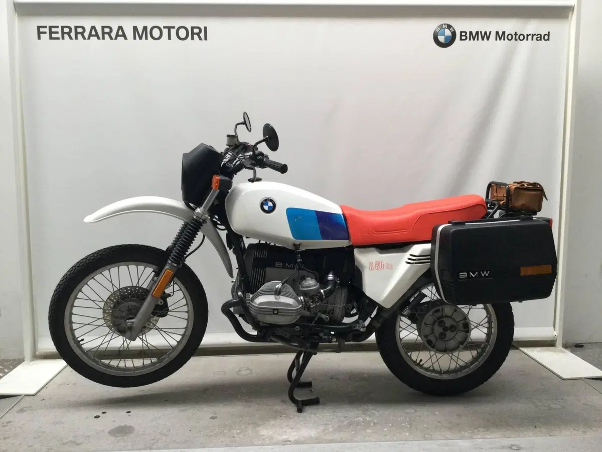 Bmw R 80 G/S (3)