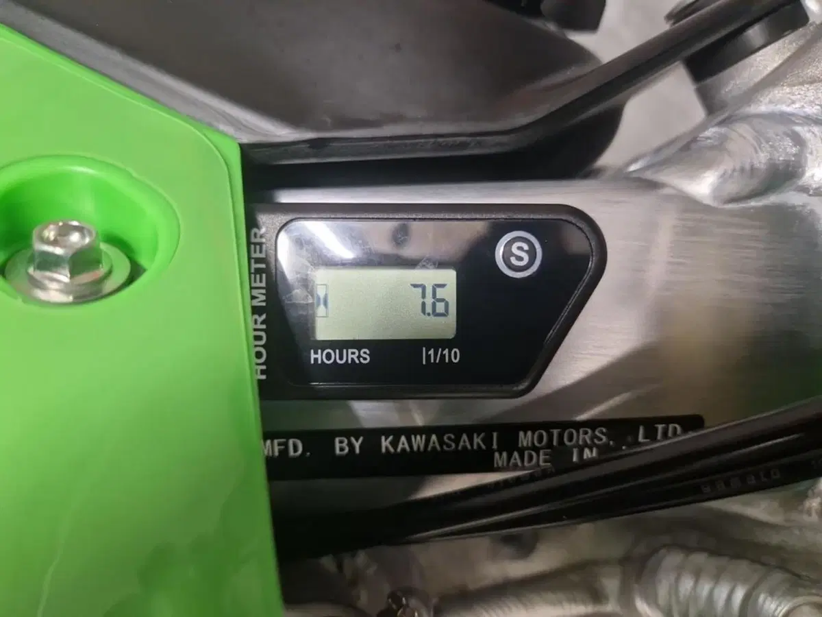 Kawasaki KX250 (2026) (9)