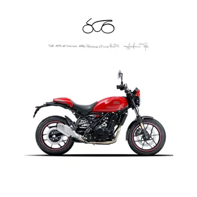 Royal Enfield Guerrilla 450 (2024 - 26) nuova