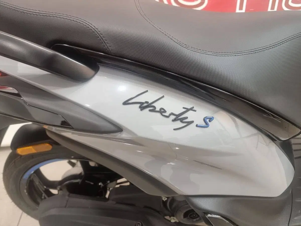 Piaggio Liberty 50 S RST (2025 - 26) (5)