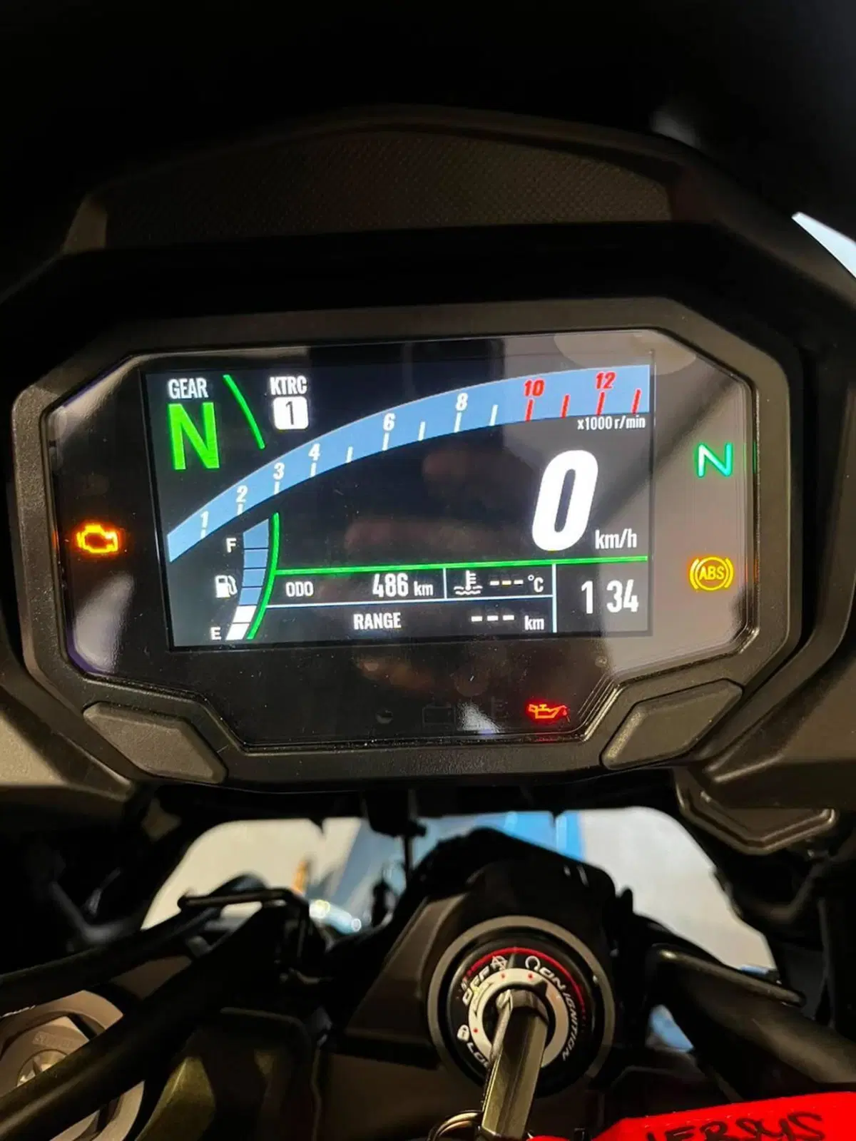 Kawasaki Versys 650 Tourer (2025 - 26) (3)