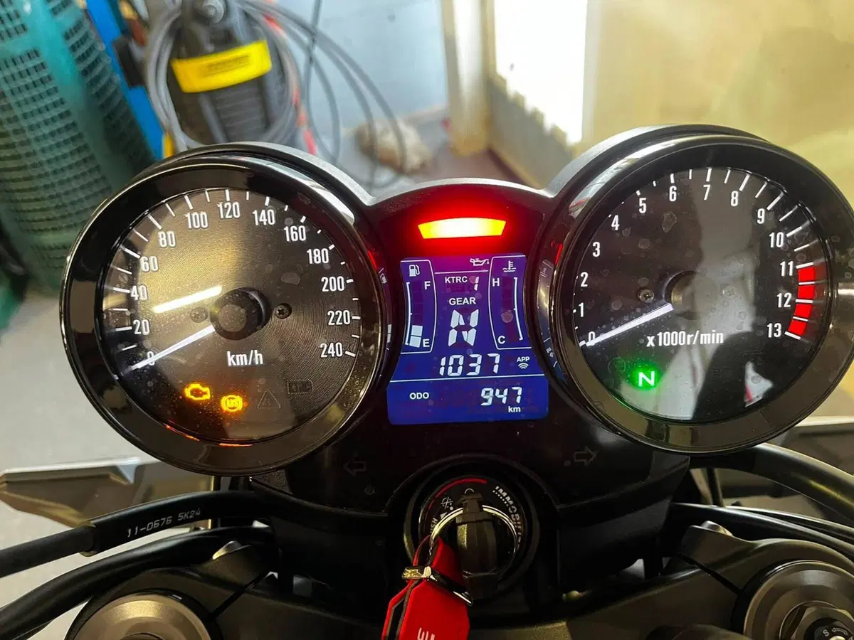 Kawasaki Z 900 RS Black Ball Edition (2026) (3)