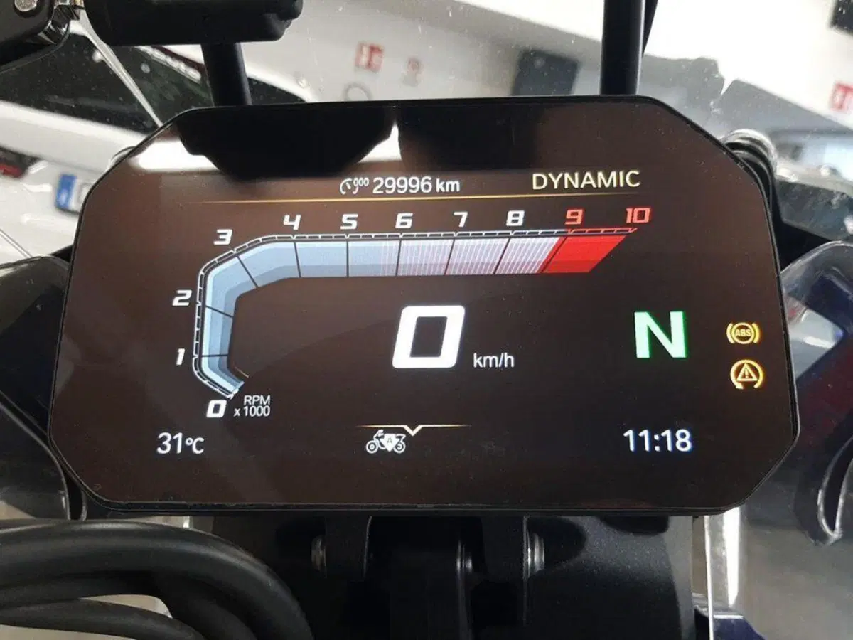 Bmw R 1300 GS Trophy (2023 - 26) (6)