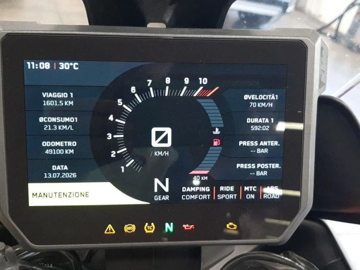 KTM 1290 Super Duke R (2020) (6)