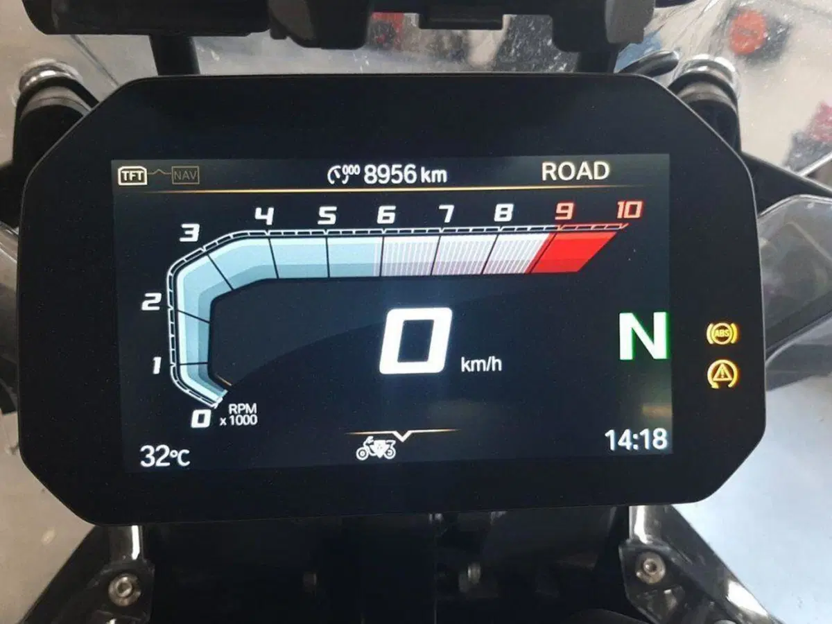 Bmw R 1300 GS Triple Black (2023 - 26) (6)