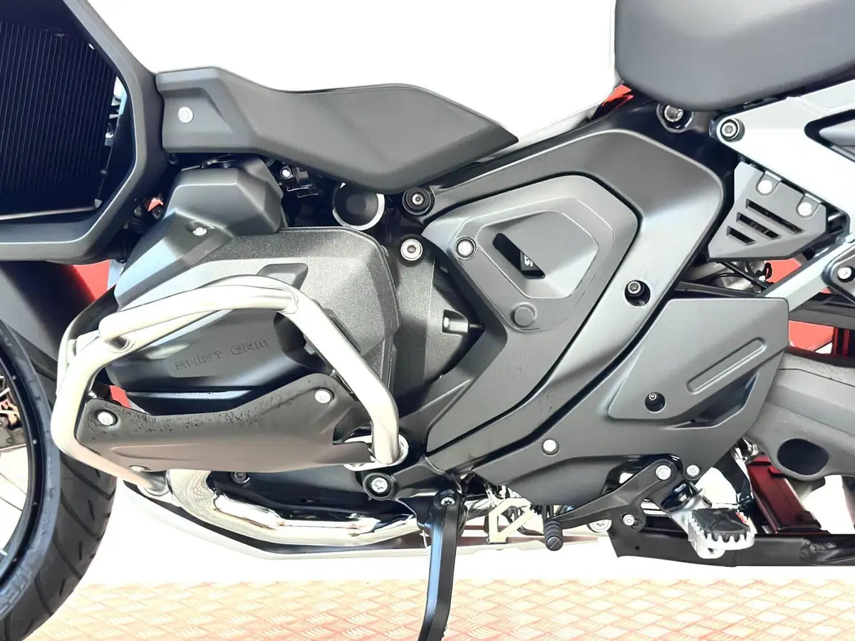 Bmw R 1300 GS Adventure Trophy (2025 - 26) (15)