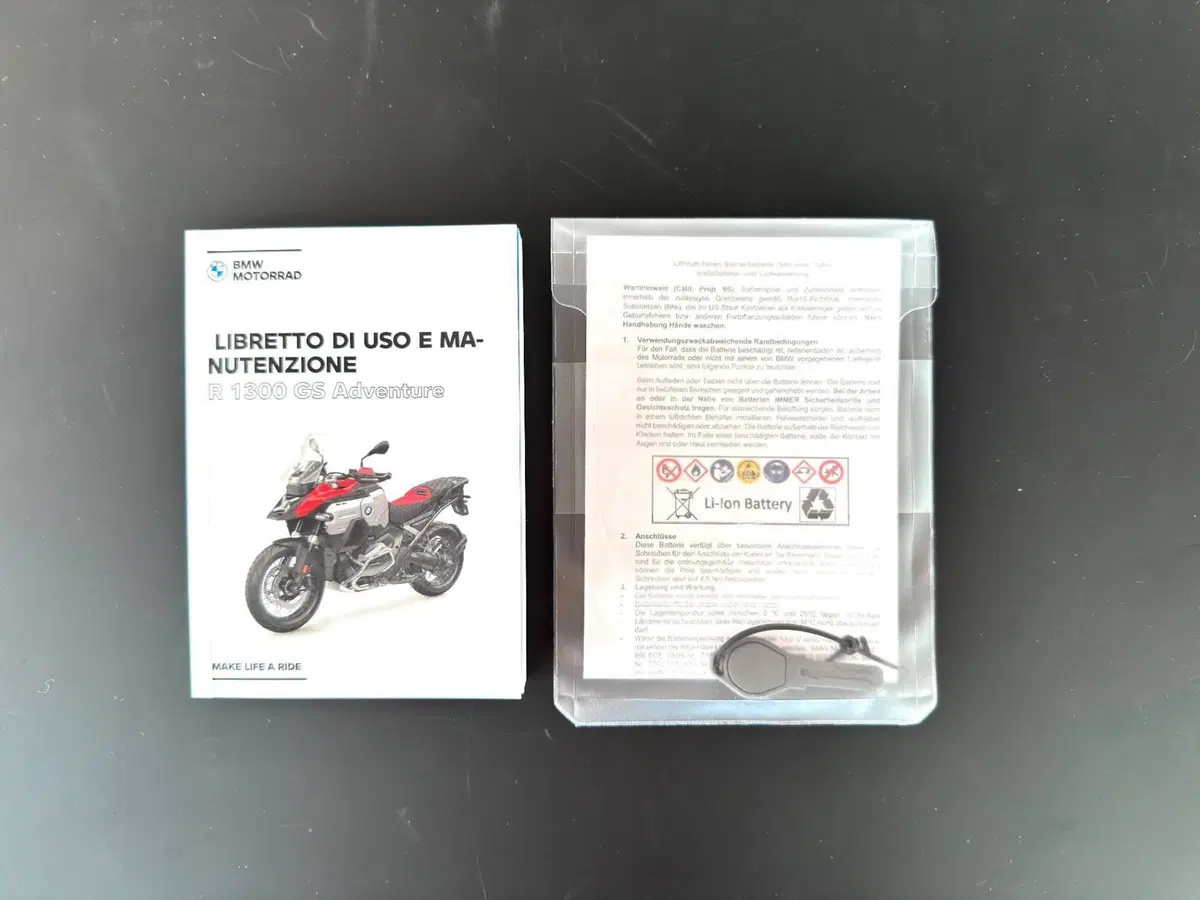 Bmw R 1300 GS Adventure Trophy (2025 - 26) (19)