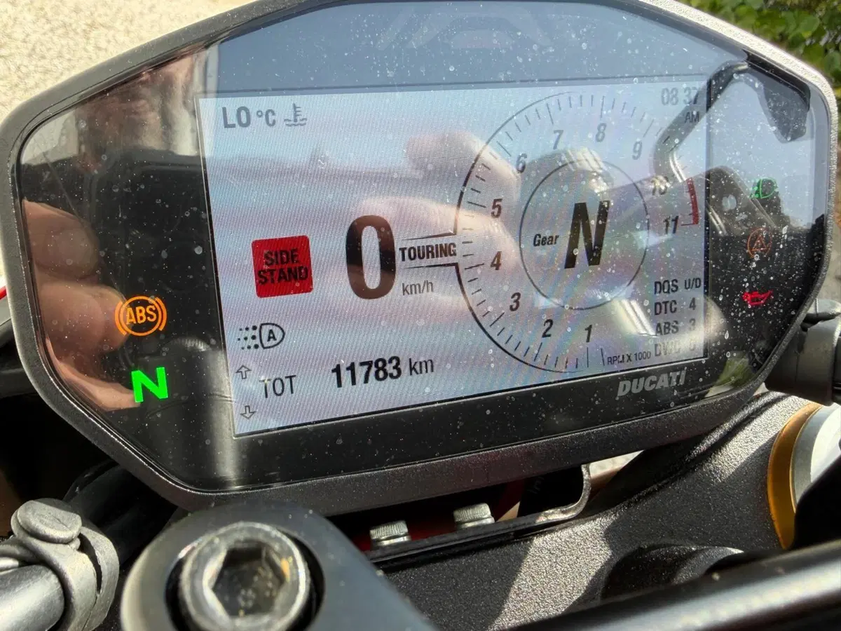 Ducati Hypermotard 950 SP (2022 - 25) (14)