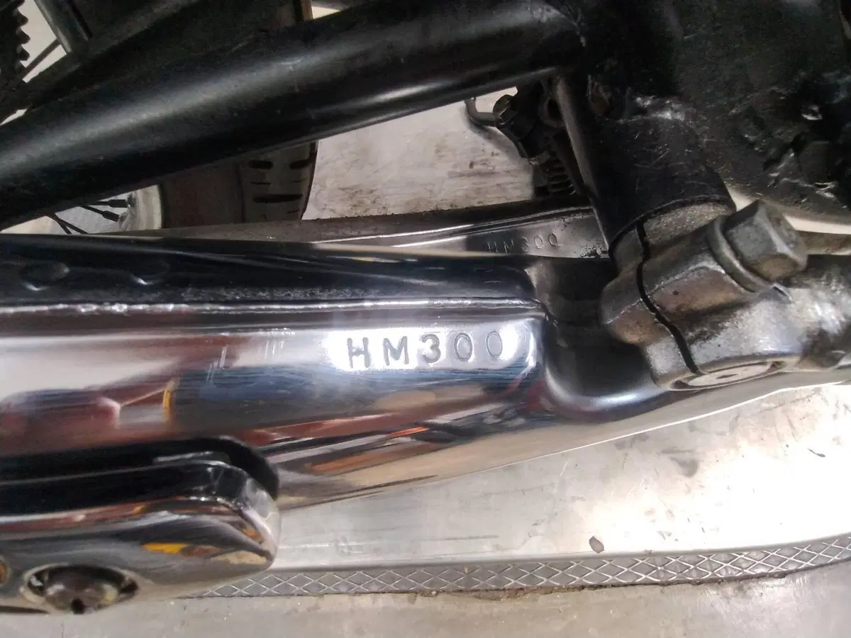 Honda Cb 750 (5)