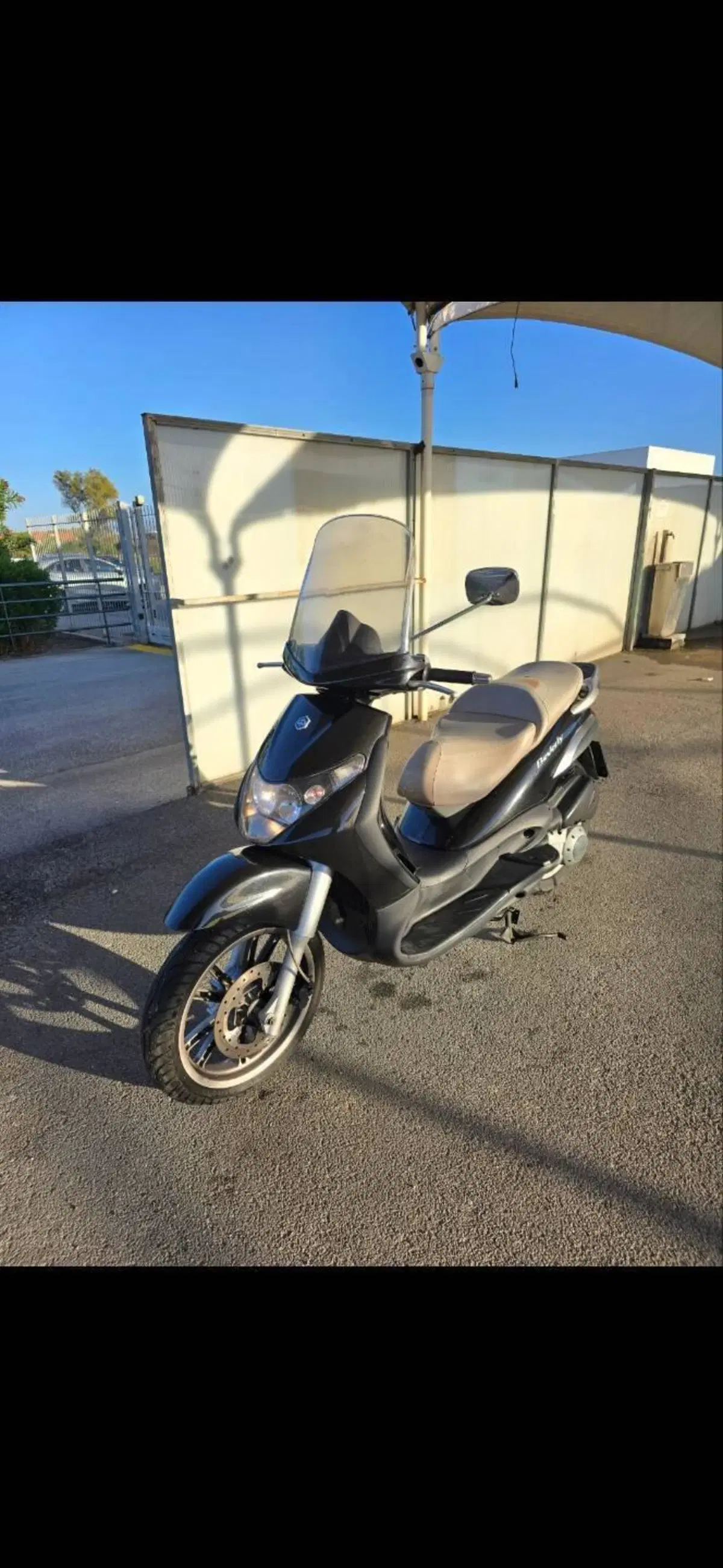 Piaggio Beverly 250 i.e. (2004 - 06)