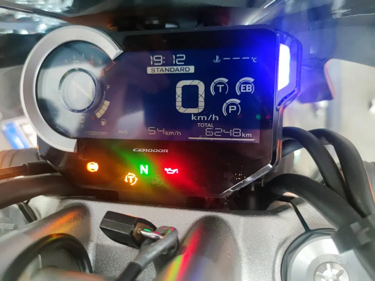 Honda CB 1000 R (2021 - 25) (6)