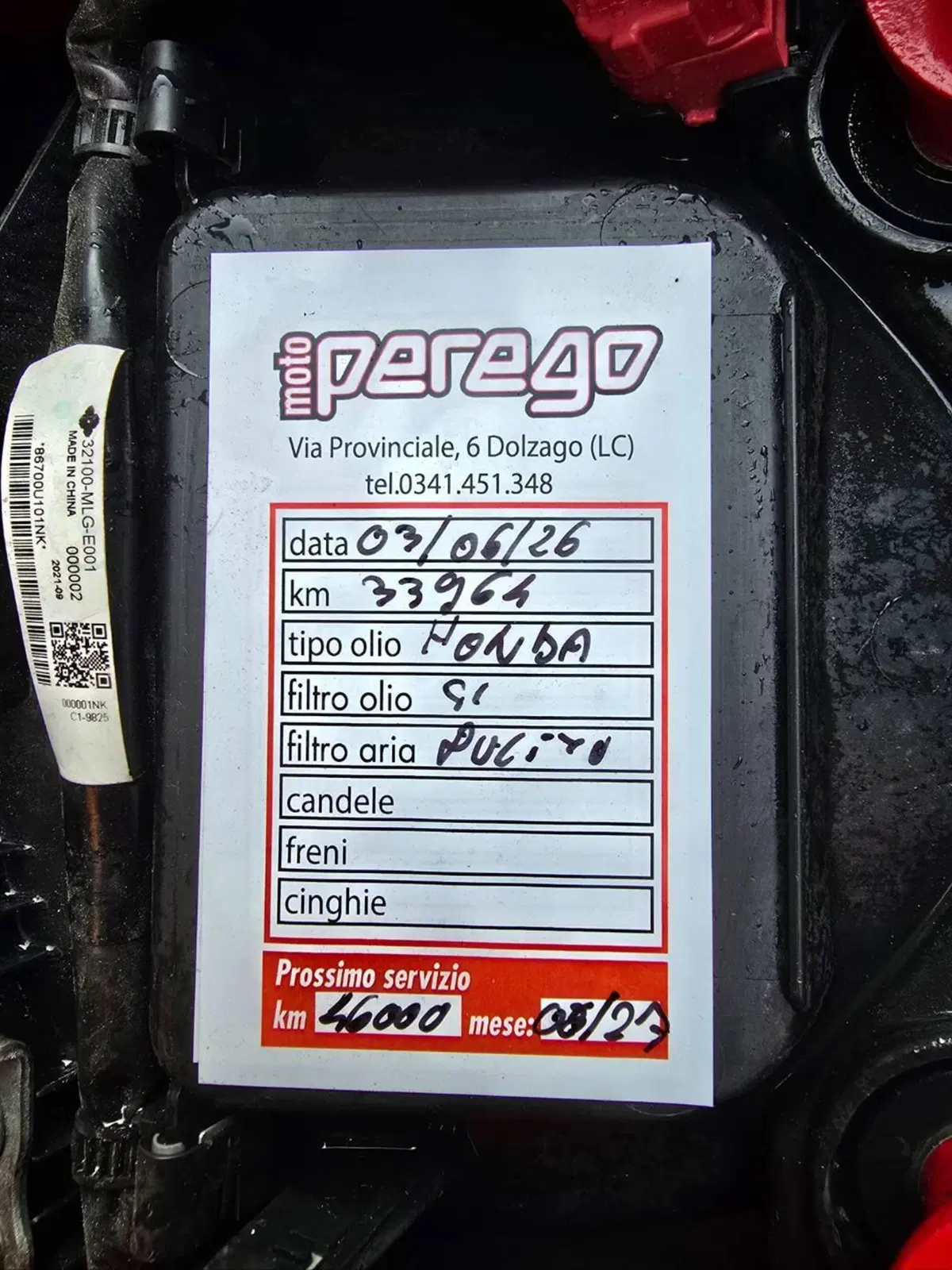 Honda Africa Twin CRF 1100L (2022 - 23) (20)