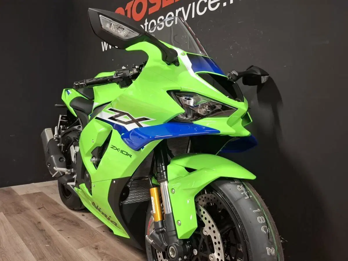 Kawasaki Ninja 1000 ZX-10R (2026) (5)