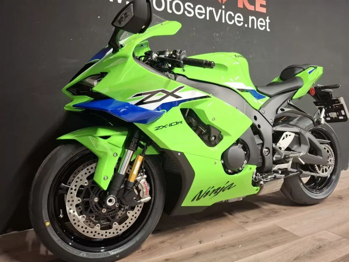 Kawasaki Ninja 1000 ZX-10R (2026) (2)