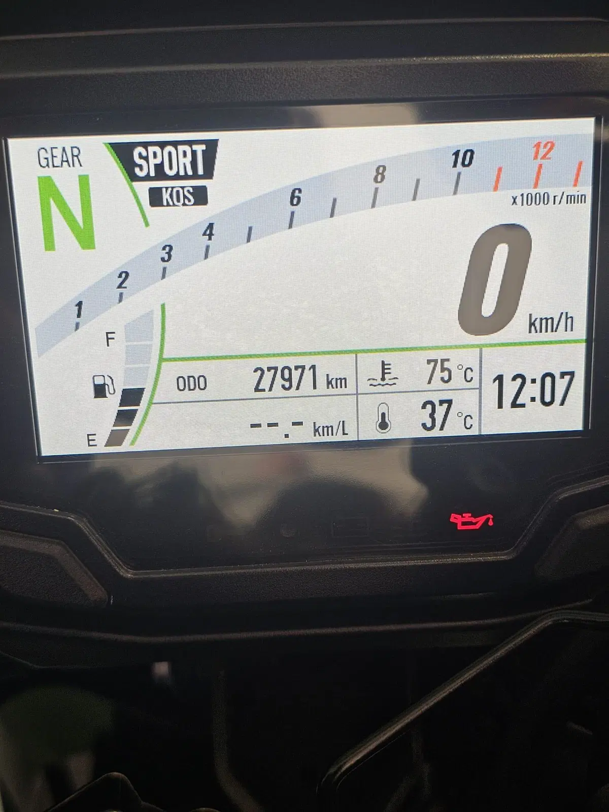 Kawasaki Ninja 1000 SX (2021 - 24) (5)