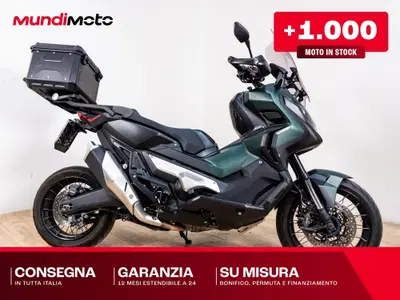 Honda X-ADV 750 (2017) usata