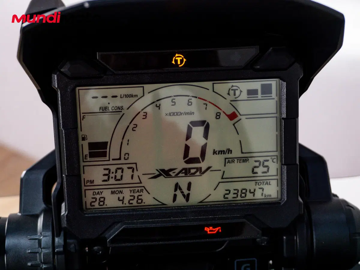 Honda X-ADV 750 (2017) (12)