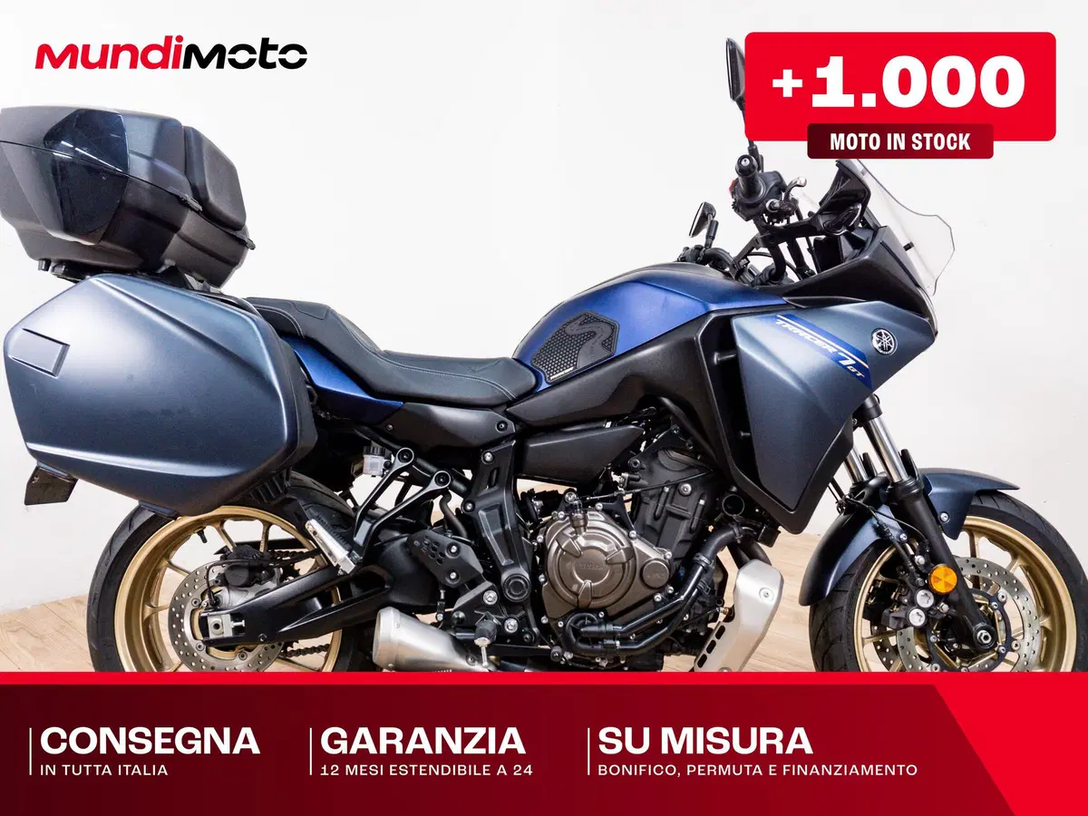 Yamaha Tracer 7 GT (2021 - 24)