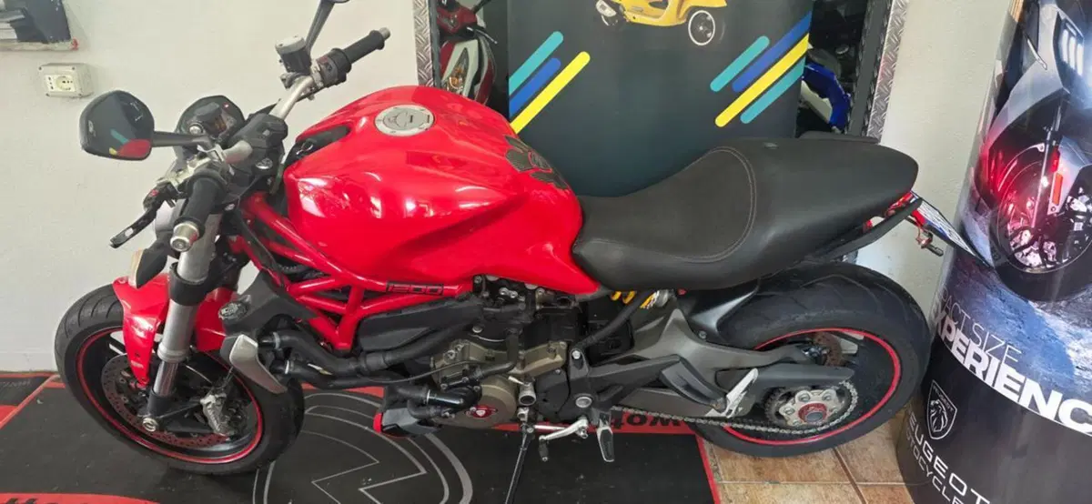Ducati Monster 1200 S (2014 - 16)