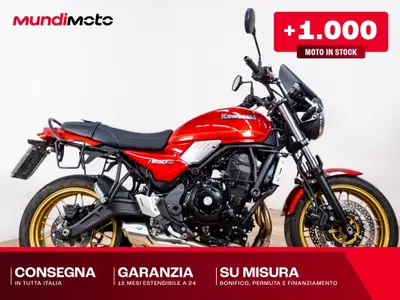 Kawasaki Z 650 RS (2025 - 26) usata